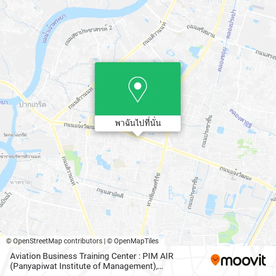 Aviation Business Training Center : PIM AIR (Panyapiwat Institute of Management) แผนที่