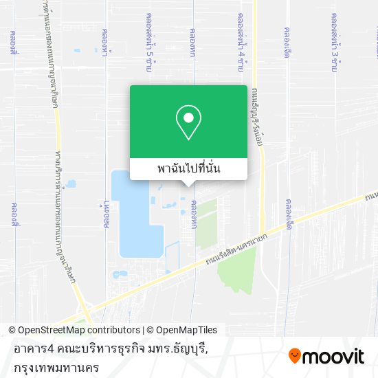 อาคาร4 คณะบริหารธุรกิจ มทร.ธัญบุรี แผนที่