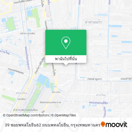 39 ซอยพหลโยธิน62 ถนนพหลโยธิน แผนที่