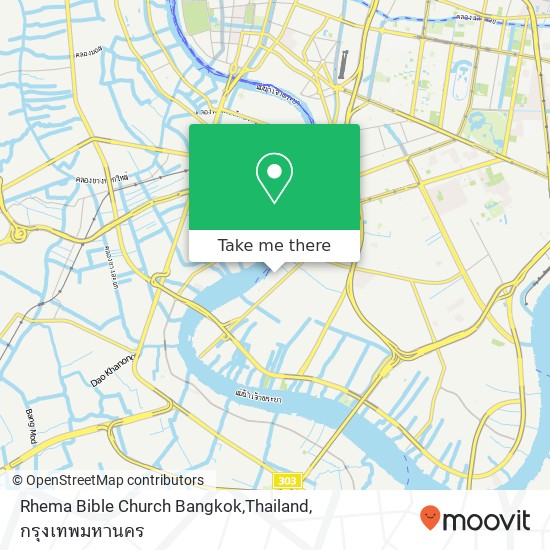 Rhema Bible Church Bangkok,Thailand แผนที่
