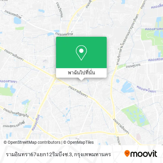 รามอินทรา67แยก12ริมบึงซ.3 แผนที่