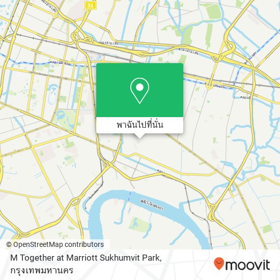 M Together at Marriott Sukhumvit Park แผนที่
