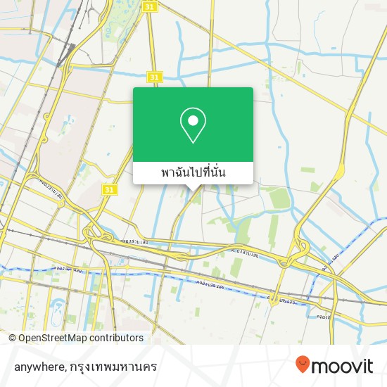 anywhere แผนที่