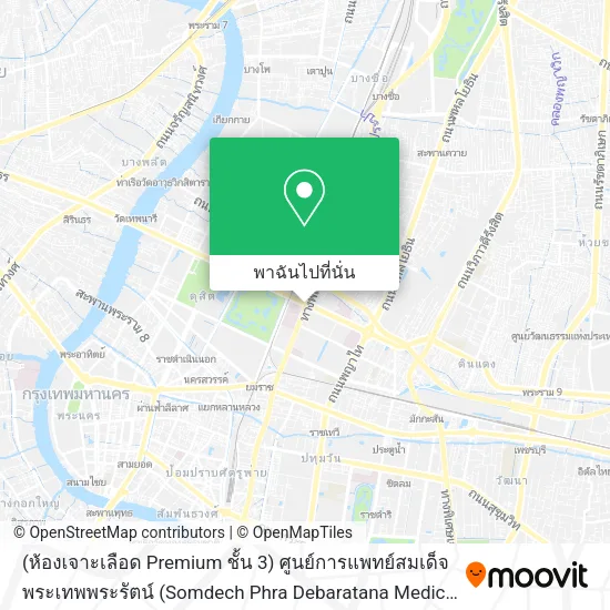 (ห้องเจาะเลือด Premium ชั้น 3) ศูนย์การแพทย์สมเด็จพระเทพพระรัตน์ (Somdech Phra Debaratana Medical C แผนที่