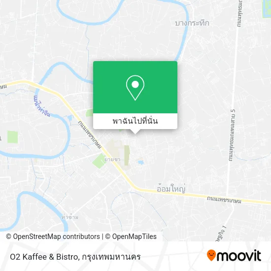 O2 Kaffee & Bistro แผนที่