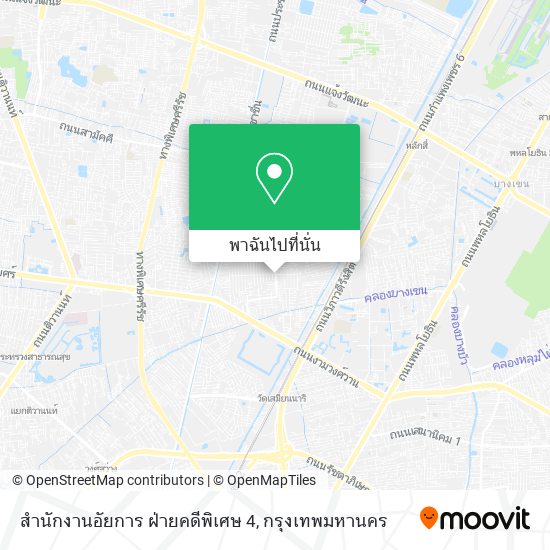 สำนักงานอัยการ ฝ่ายคดีพิเศษ 4 แผนที่