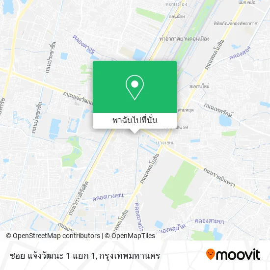 ซอย แจ้งวัฒนะ 1 แยก 1 แผนที่