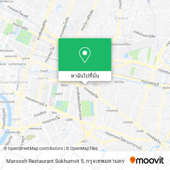 Maroosh Restaurant Sukhumvit 5 แผนที่