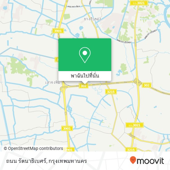 ถนน รัตนาธิเบศร์ แผนที่