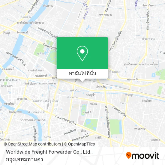 Worldwide Freight Forwarder Co., Ltd. แผนที่