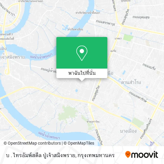 บ . ไทรอัมพ์สตีล ปู่เจ้าสมิงพราย แผนที่
