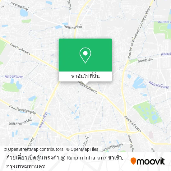 ก๋วยเตี๋ยวเป็ดตุ๋นทรงดำ @ Ranpm Intra km7 ขาเข้า แผนที่