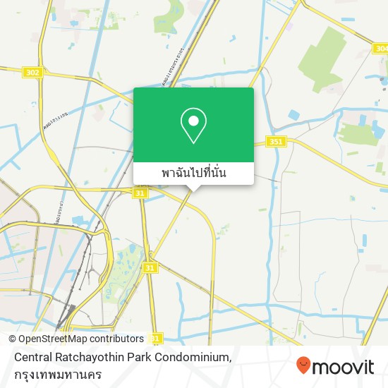 Central Ratchayothin Park Condominium แผนที่