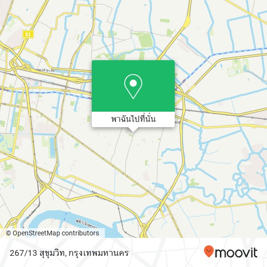 267/13 สุขุมวิท แผนที่