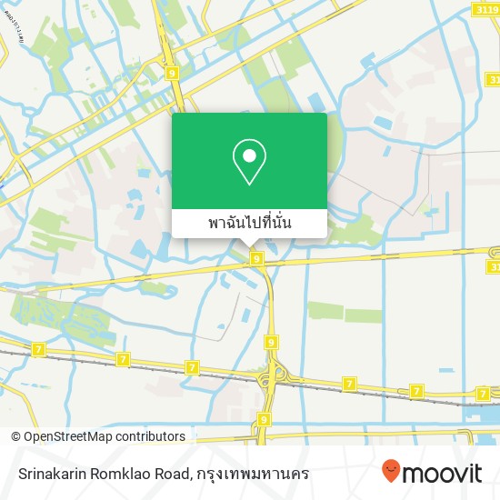 Srinakarin Romklao Road แผนที่