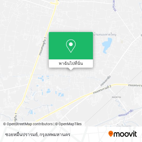 ซอยหมื่นปรารมย์ แผนที่
