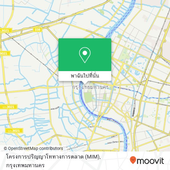 โครงการปริญญาโททางการตลาด (MIM) แผนที่