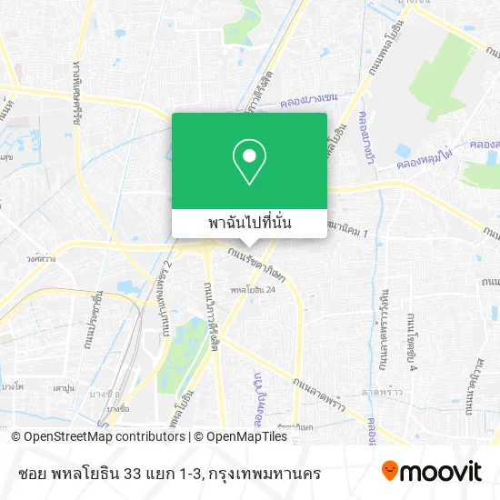 ซอย พหลโยธิน 33 แยก 1-3 แผนที่
