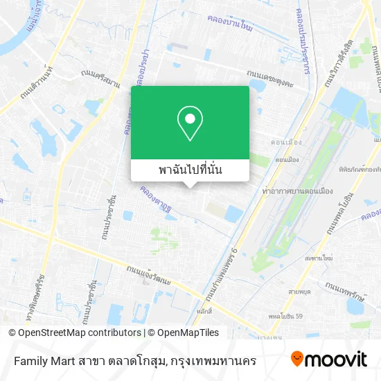 Family Mart สาขา ตลาดโกสุม แผนที่