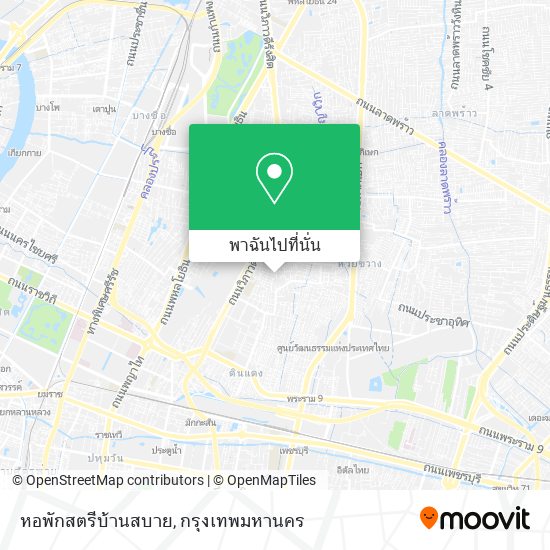 หอพักสตรีบ้านสบาย แผนที่