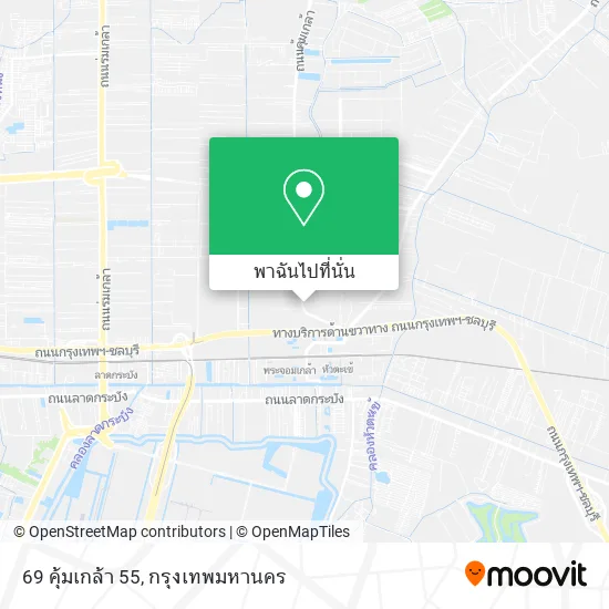 69 คุ้มเกล้า 55 แผนที่