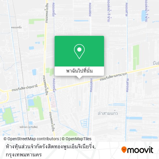 ห้างหุ้นส่วนจำกัดรังสิตทองพูนเอ็นจิเนียริ่ง แผนที่