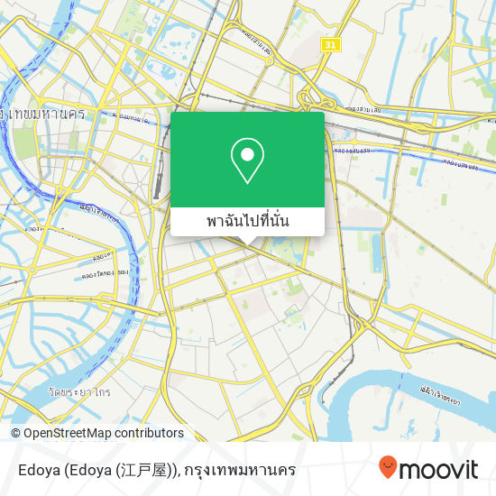 Edoya (Edoya (江戸屋)) แผนที่