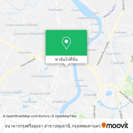 ธนาคารกรุงศรีอยุธยา สาขาปทุมธานี แผนที่