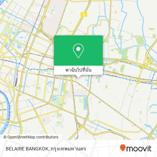 BELAIRE BANGKOK แผนที่