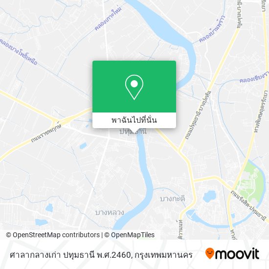 ศาลากลางเก่า ปทุมธานี พ.ศ.2460 แผนที่