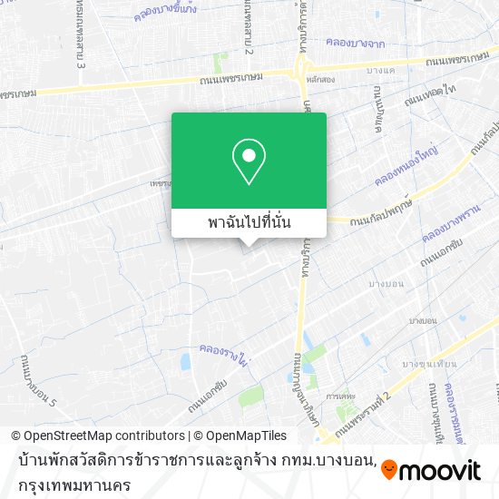 บ้านพักสวัสดิการข้าราชการและลูกจ้าง กทม.บางบอน แผนที่