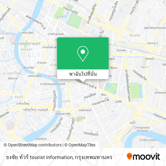 ธงชัย ทัวร์ tourist information แผนที่