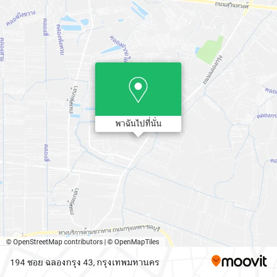 194 ซอย ฉลองกรุง 43 แผนที่