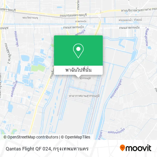 Qantas Flight QF 024 แผนที่