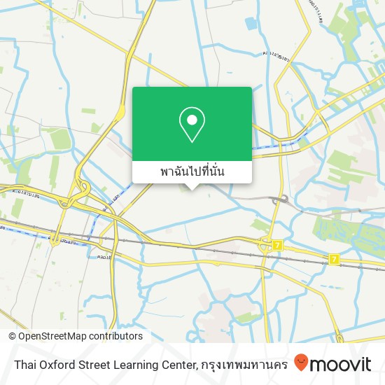 Thai Oxford Street Learning Center แผนที่