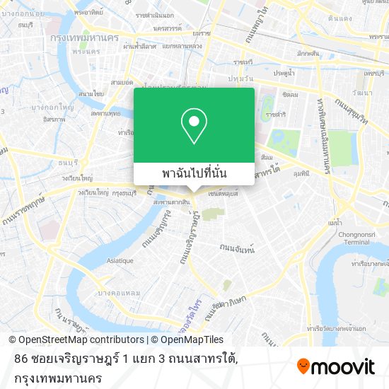 86 ซอยเจริญราษฎร์ 1 แยก 3 ถนนสาทรใต้ แผนที่