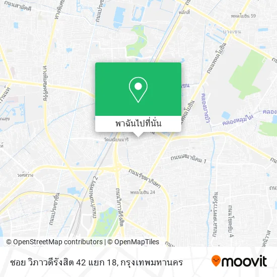 ซอย วิภาวดีรังสิต 42 แยก 18 แผนที่