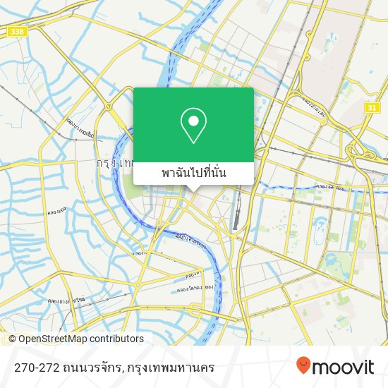 270-272 ถนนวรจักร แผนที่