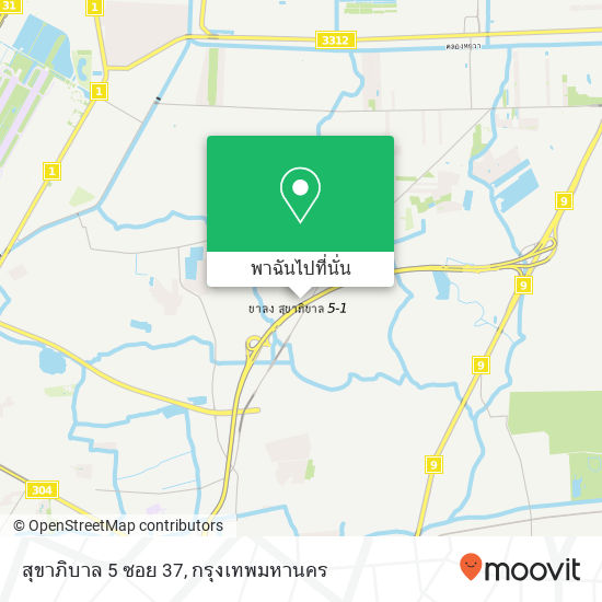 สุขาภิบาล 5 ซอย 37 แผนที่