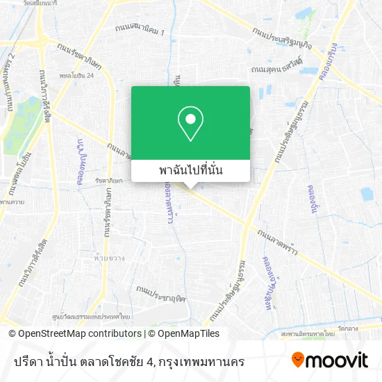 ปรีดา น้ำปั่น ตลาดโชคชัย 4 แผนที่