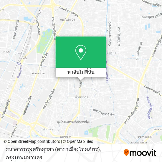 ธนาคารกรุงศรีอยุธยา (สาขาเมืองไทยภัทร) แผนที่