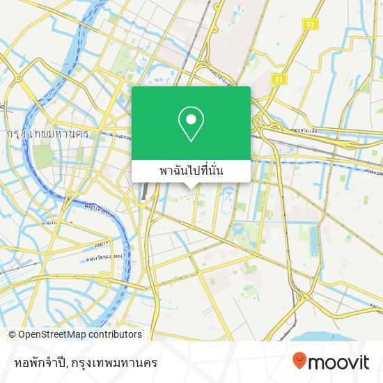 หอพักจำปี แผนที่