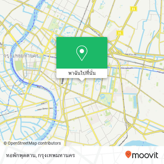 หอพักพุดตาน แผนที่