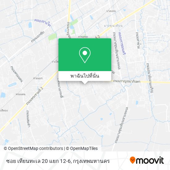 ซอย เทียนทะเล 20 แยก 12-6 แผนที่