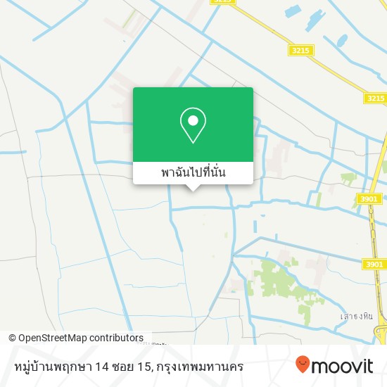 หมู่บ้านพฤกษา 14 ซอย 15 แผนที่