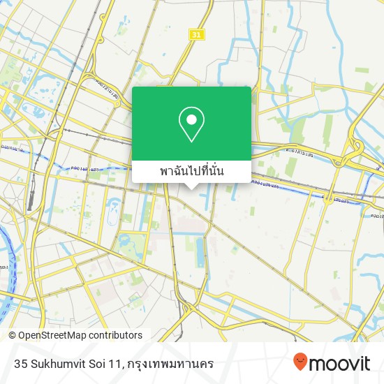 35 Sukhumvit Soi 11 แผนที่