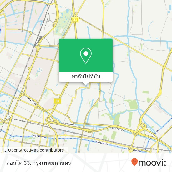 คอนโด 33 แผนที่