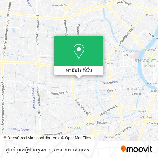ศูนย์ดูแลผู้ป่วยสูงอายุ แผนที่