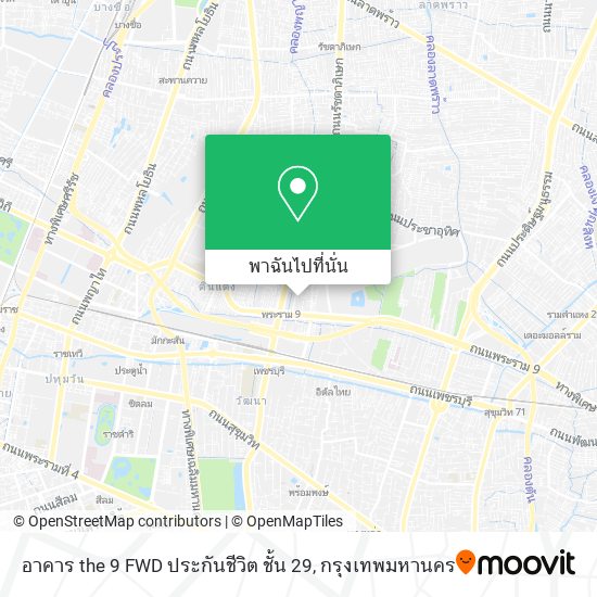 อาคาร the 9 FWD ประกันชีวิต ชั้น 29 แผนที่