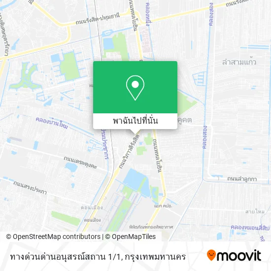 ทางด่วนด่านอนุสรณ์สถาน 1/1 แผนที่